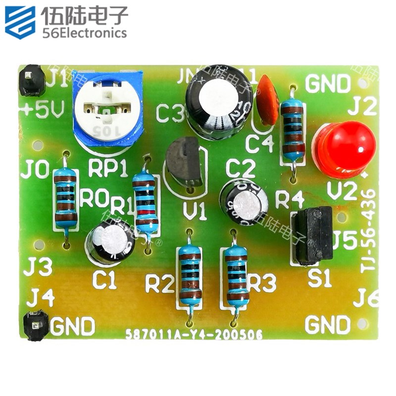 射极跟随器焊接套件对口单招技能考试011电子制作散件TJ-56-436
