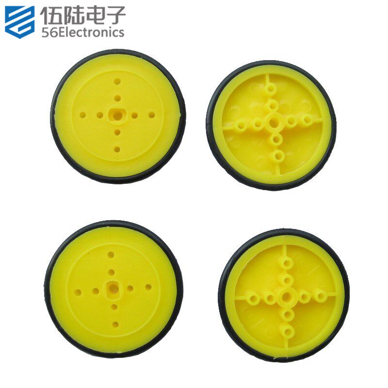 智能小车轮胎 机器人底盘 套装 车轮 轮子 40mm 直流减速电机车轮