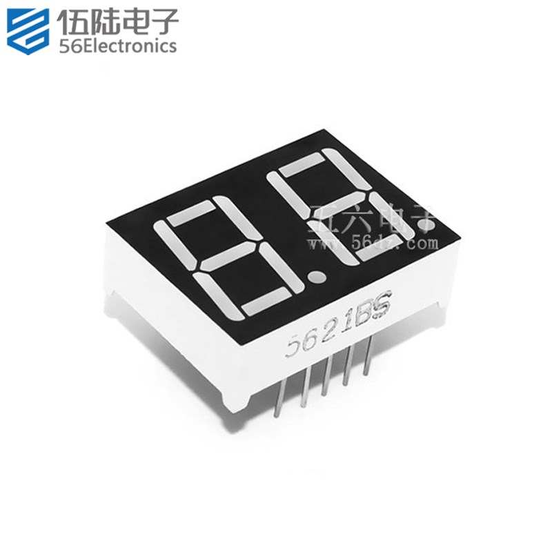 0.56英寸两位数码管 2位共阴/共阳 5621BS 红色LED