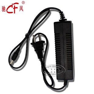 万泰直视电子吊秤6-8.4V今迈吊秤充电器7.5伏专用3T5吨吊钩充电线