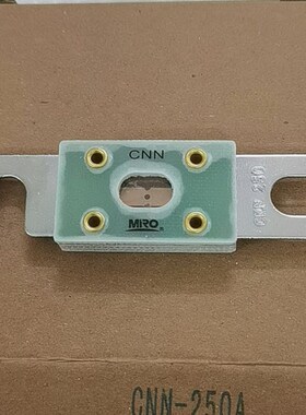 茗熔CNN 汽车熔断器 直流快熔熔断器 保险丝50A100A250A300A 400A