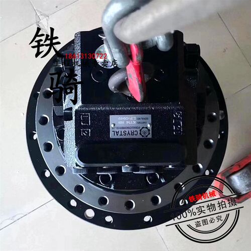 三一玉柴大宇DH135 150行走马达总成牙箱减速机齿轮箱挖掘机配件