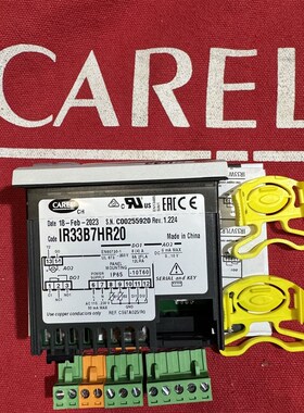 意大利卡乐温控器IR33B7HR20