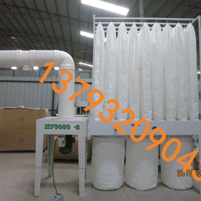 砂光机吸尘器 木工机械吸尘器 家具厂除尘器 36布袋除尘器 粉尘器