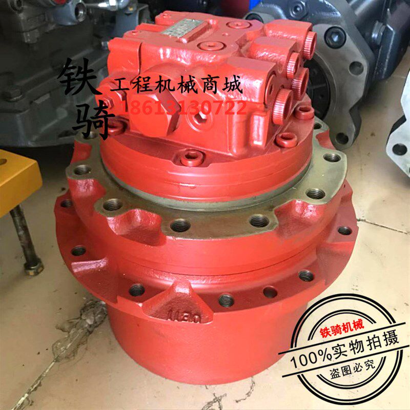 神钢SK60 70SR 75行走马达总成 牙箱 减速机 齿轮箱挖掘机配件