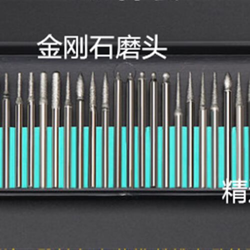 金刚砂打磨头 玉雕工具 琥珀蜜蜡翡翠玉石去皮抛光打磨头磨针磨棒