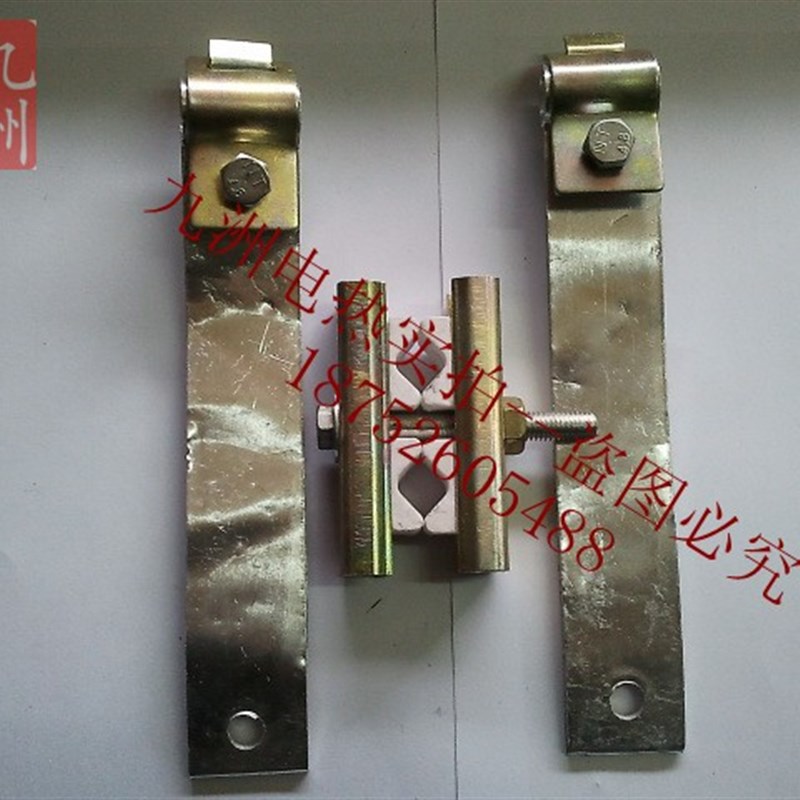 硅碳棒夹头 /夹具 连接带 导电带 硅钼棒铝带适用于9/18MM硅钼棒