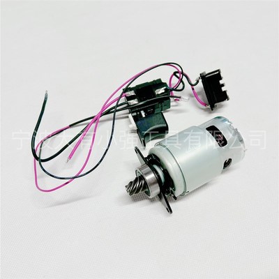 小强马刀锯锂电往复锯手锂电池电动锯切割5829电机碳刷开关配件