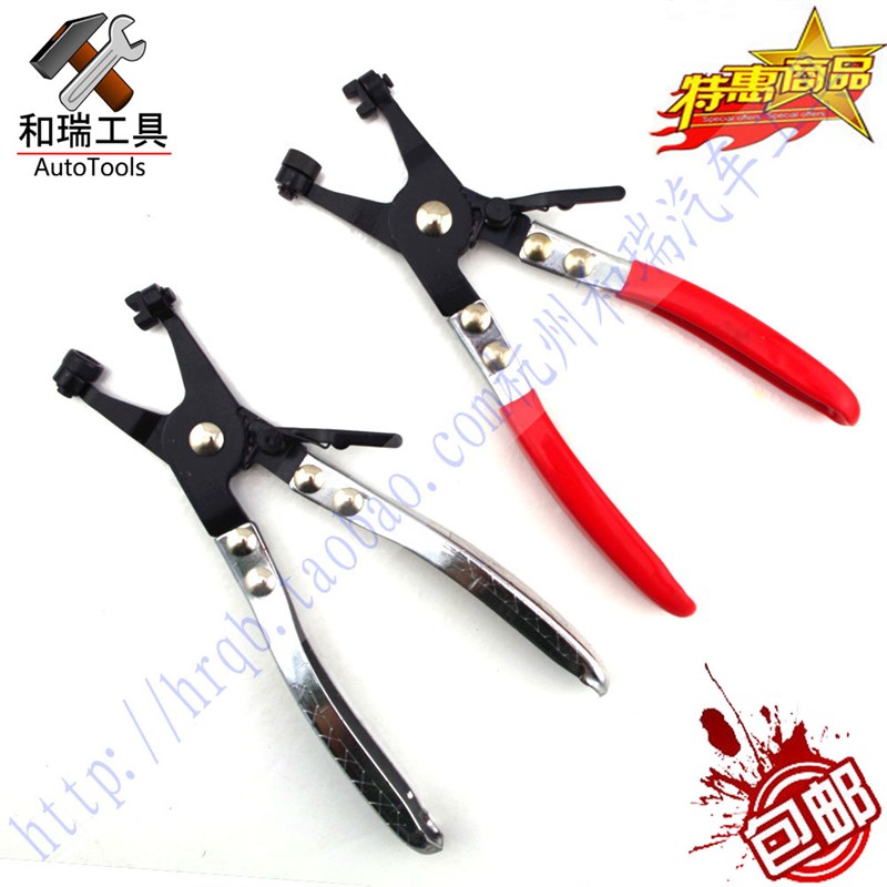高档汽车水管卡钳 直型喉式管束钳 卡扣钳 卡箍钳 水管钳子 包邮
