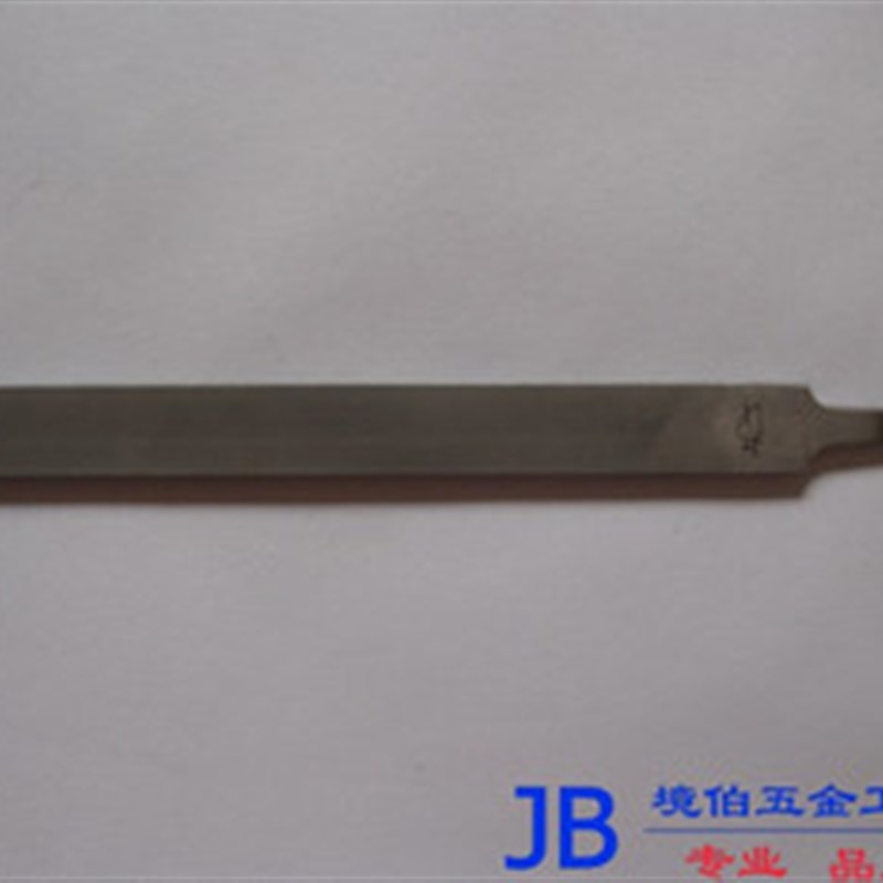 正品沪工牌上海锉刀厂油光锉双面超细纹扁平锉刀什锦锉钢锉4-14寸
