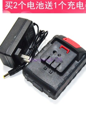 康帮 BOSI波斯 20V21V手电钻冲击钻电批起锂电池充电器