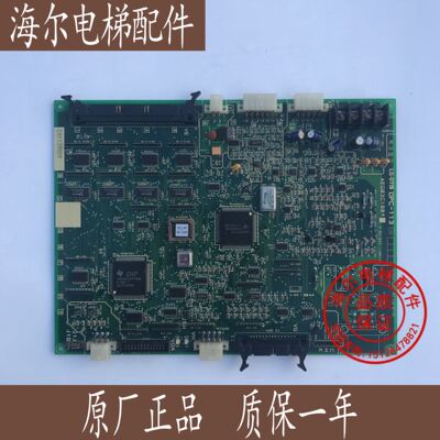 电梯配件 LG-星玛电梯配件 变频器主板 DPC-113 原装  现货