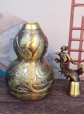 黄铜双凤戏珠葫芦摆饰龙凤呈祥铜葫芦浮雕招财进宝工艺品礼品摆件