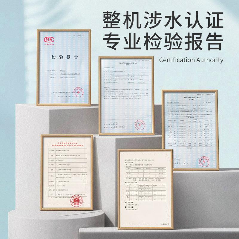 400G大流量家用商用无桶反渗透纯水机 直饮净水器纯水机 母婴精选