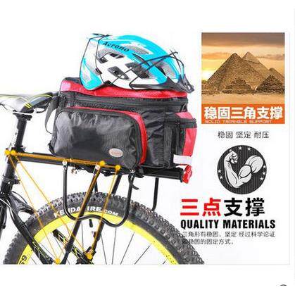 山地车铝合金后货架 自行车货架 快拆式载人 车架 骑行装备