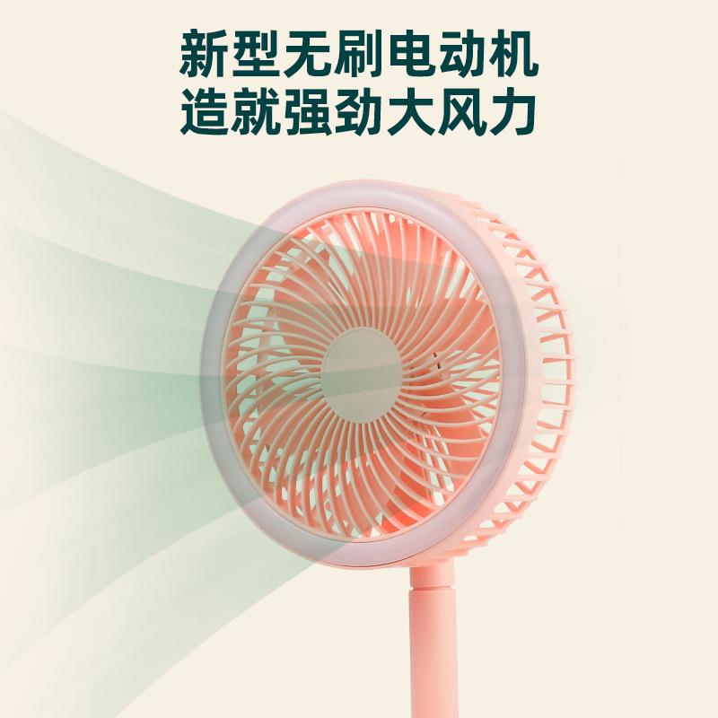 USB充电小风扇桌面便携式学生宿舍办公室静音电风扇化妆补光风扇