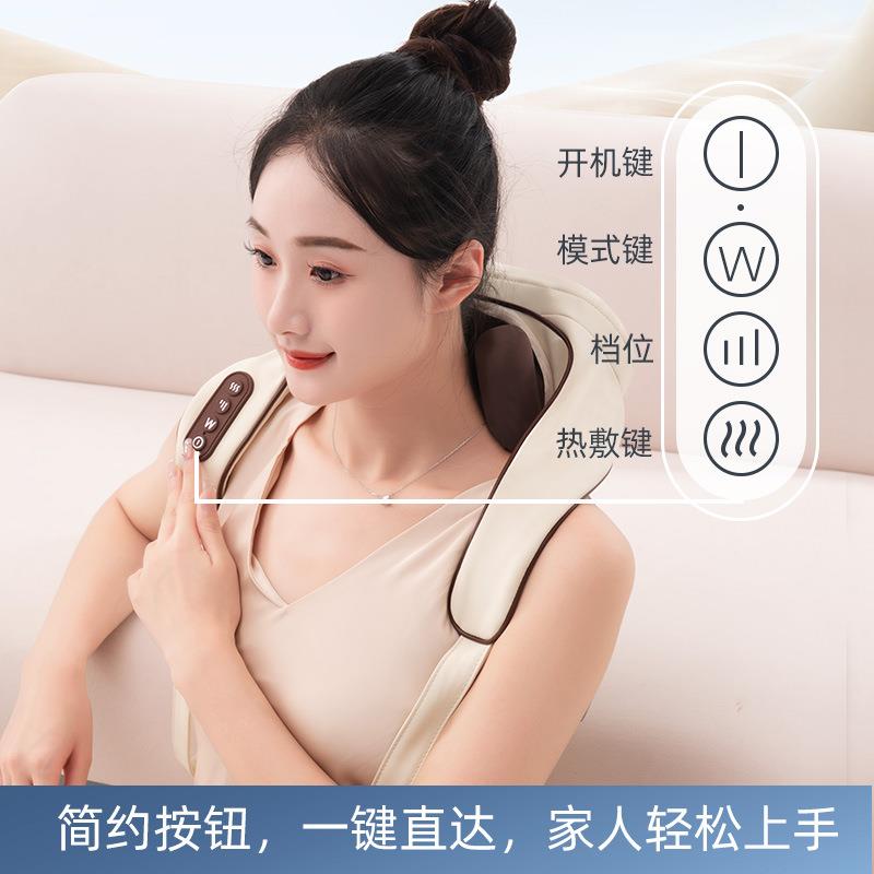 厂货按摩披肩斜方肌颈椎夹揉肩背部按摩器电动热敷揉捏按摩仪礼品