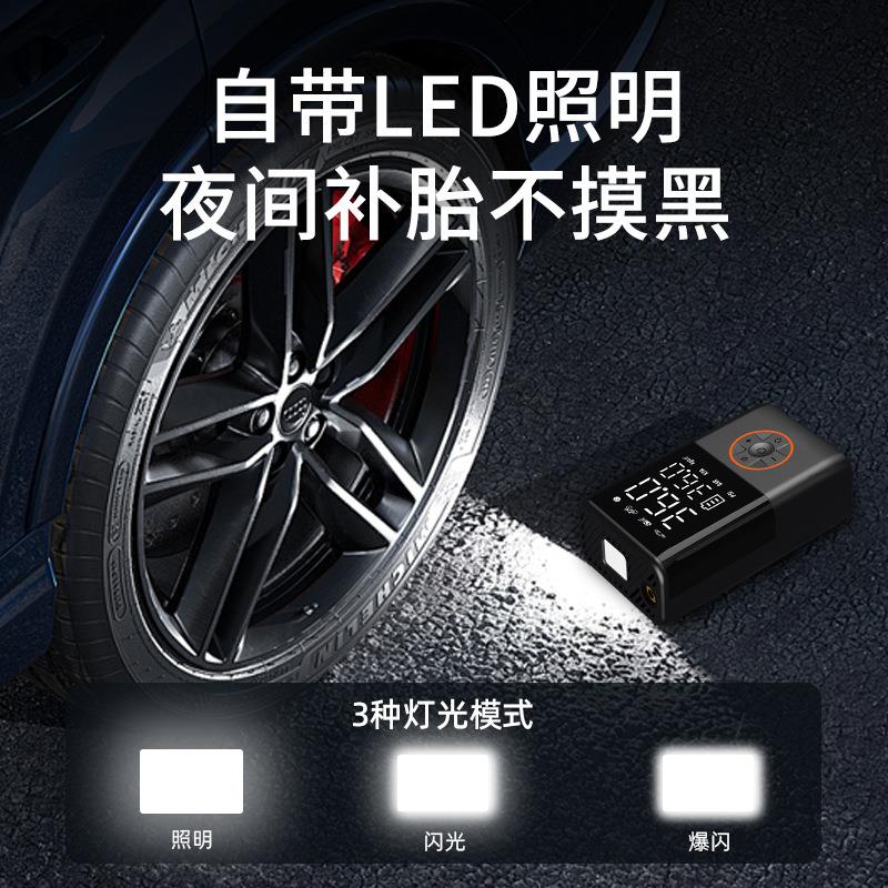 车载无线充气泵汽车用便携式打气泵电动轿车轮胎高压打气筒充气宝