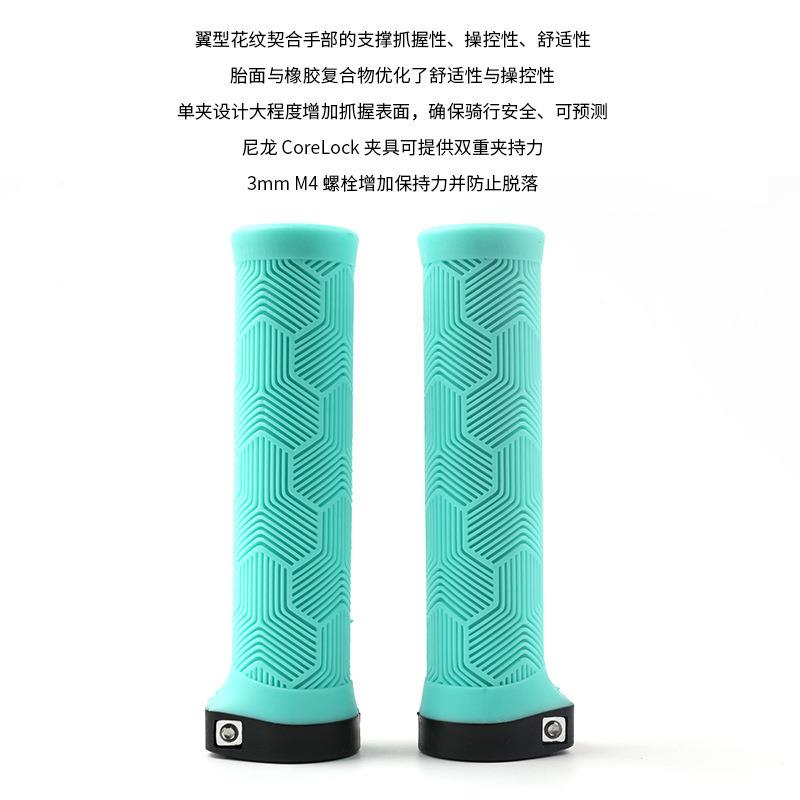 ODI橡胶把套山地自行车把握锁死防滑吸震土坡越野折叠车骑行握把