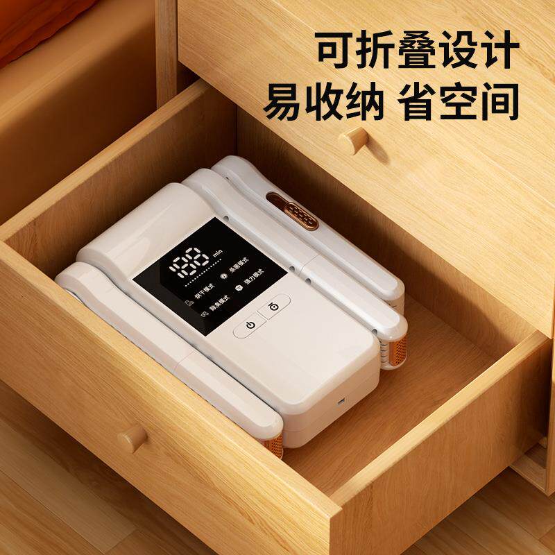 爆款烘鞋器干鞋器杀菌除臭神器干湿两用鞋子烘干机全自动哄烤家用