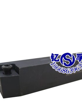 75外圆车刀数控刀SCBCR/SCBCL1212H09/1616H09/2020K09/2525M09