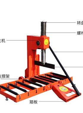 透水砖切砖机加气块手动手压广场公园砖人行道砖漏水吸水砖切割机