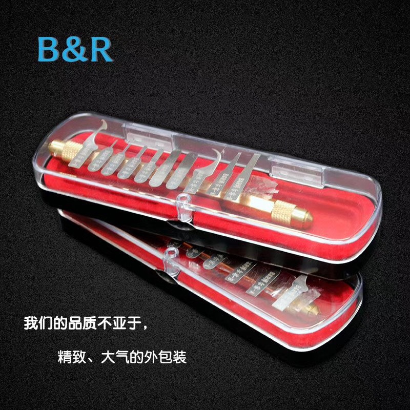 CPU主板A8A9A10A芯片返修工具刮胶勾切撬刀CPU铲刀拆芯片除胶刀片