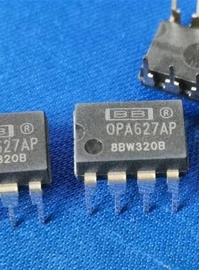 菲律宾正品行货 OPA627AP OPA627A DIP8 发烧精密高速运算放大器