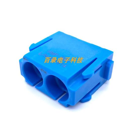 WEVEL威乐重载连接器 HMP-002 2孔气动模块 唯恩WAIN哈丁模块组合