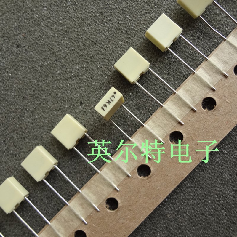 原装意大利AV薄膜电容R82系列 0.47UF63V 470N63V 474/63V脚距5mm