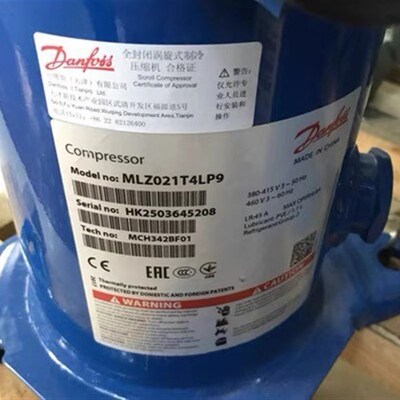 MLM026T4LC9/MLM045T4LC9/MLM048/MLZ058T4LC9丹佛斯全新压缩机