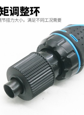 百马C加强220V直插式801电批 802改锥起子电动螺丝刀1/4带调速