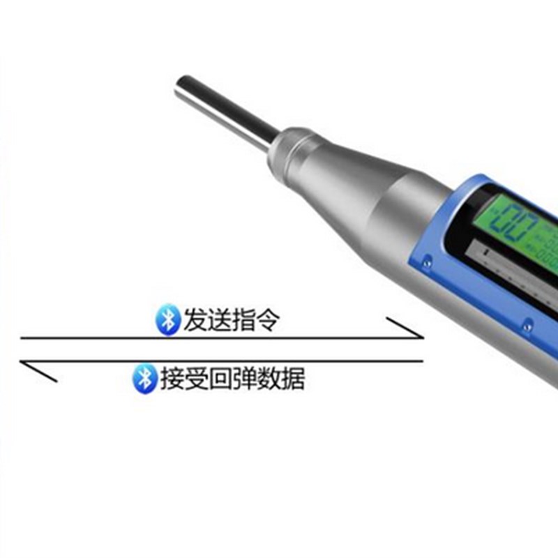 舟山博远 BY-HT225A1型 系列数字回弹仪 混凝土抗压强度无损检测