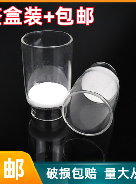 玻璃砂芯坩埚过滤器30mlG1/G2/G3/G4/G4A抽滤式坩埚过滤垂熔坩埚