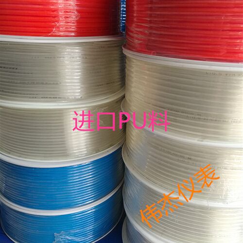 PU压缩气管85空压机气动软管外径8MM /12*8/10*6.5/6*4风管胶管
