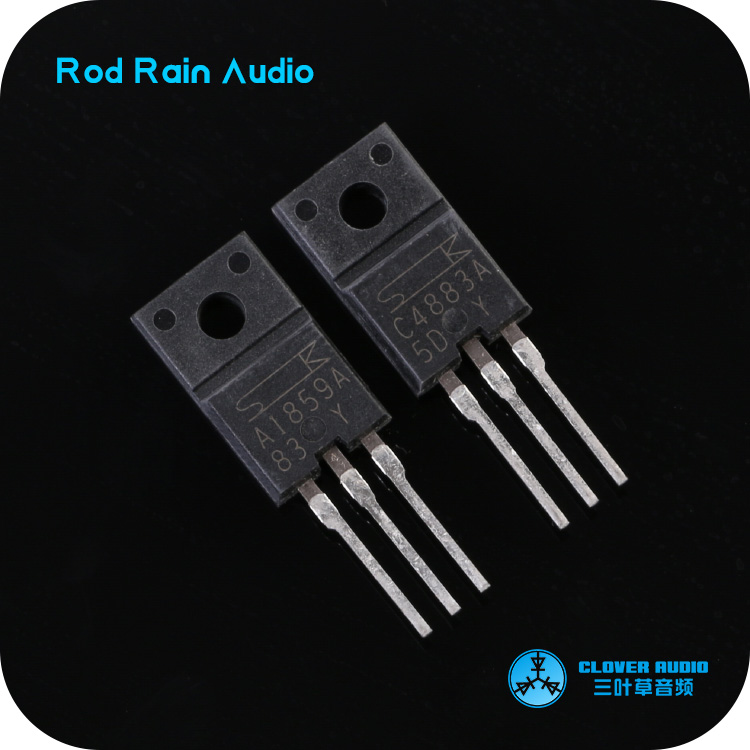 三肯原装中功率管 2SC4883A 2SA1859A 银色细腻 动态足