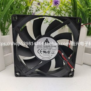 全新台达8CM 12V0.30A静音大风量机箱CPU散热风扇AUB0812VHB 8015