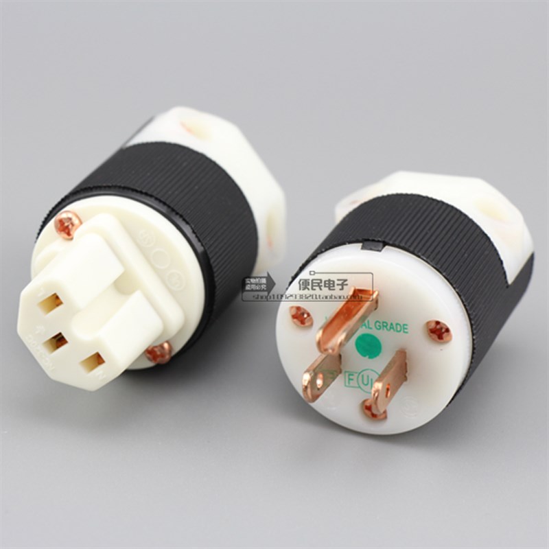 罗德雨原装 美标电源插头 插尾 电源线插头 HIFI音箱插座