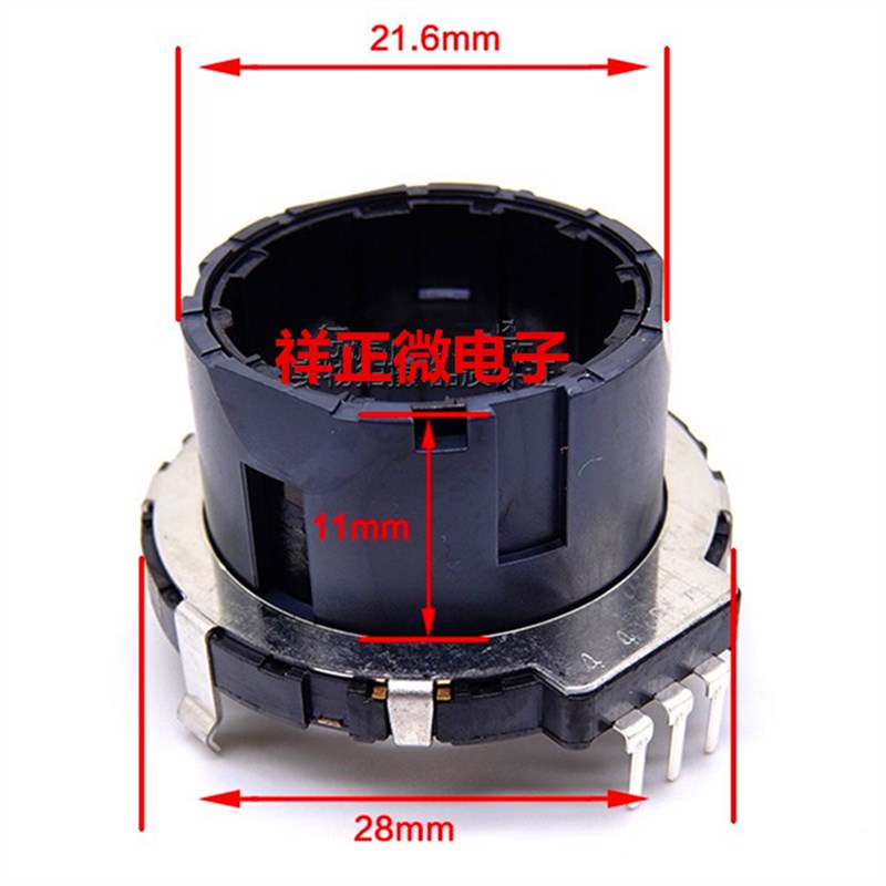 LJV优质 汽车音频DVD音量调节EC28 EC28A 28MM中空编码30位15脉冲