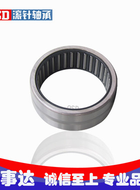 实体套圈滚针轴承NKI  20/16 20/20  22/16  22/20  25/20 25/30