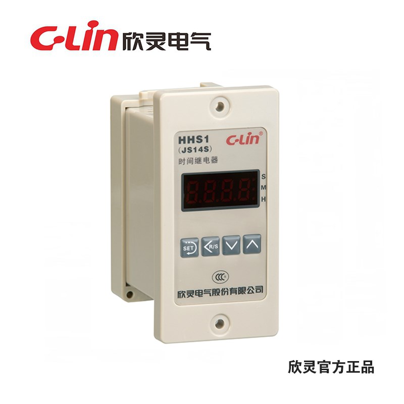 C-Lin欣灵HHS1时间继电器JS14S改进型延时继电器0.01S~99h99m可调