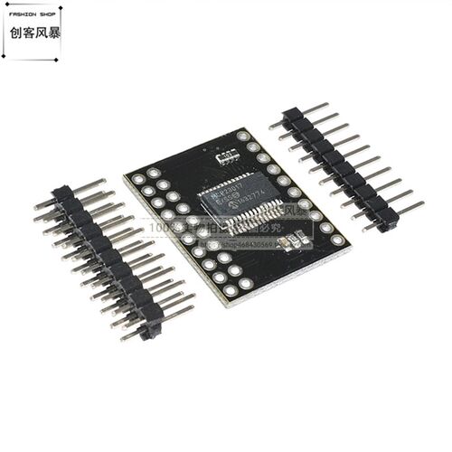 MCP23017模块具有I2C IIC串行接口 2317双向16位I/O扩展器Serial