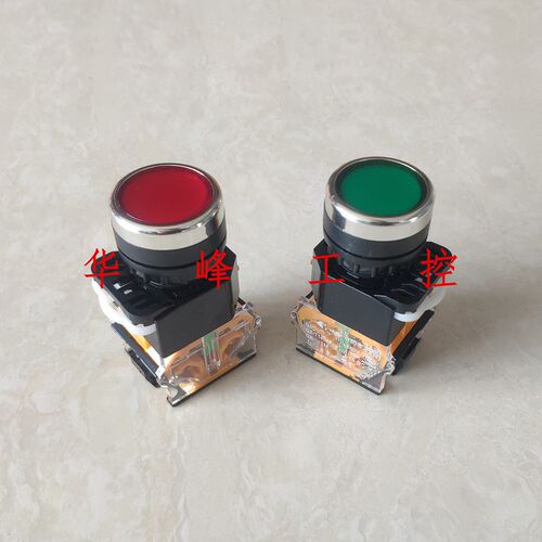 LA39 203 209B LA38-11按钮开关自复位自锁 一开一闭440V红色绿色