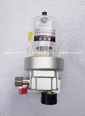 温州司贝尔海隆 大油量油雾器 QZW2-G1/2-6B油雾器品牌质量轴承磨