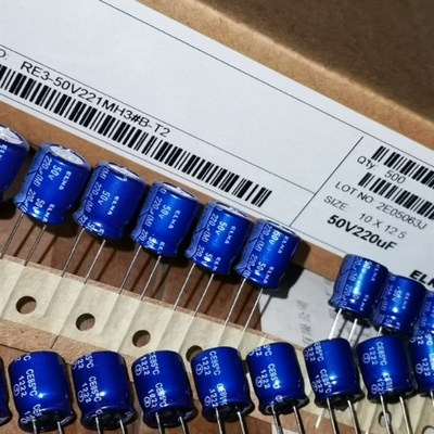 50V220UF蓝袍ELNA原装 依娜铝电解电容 RE3 系列85度J级