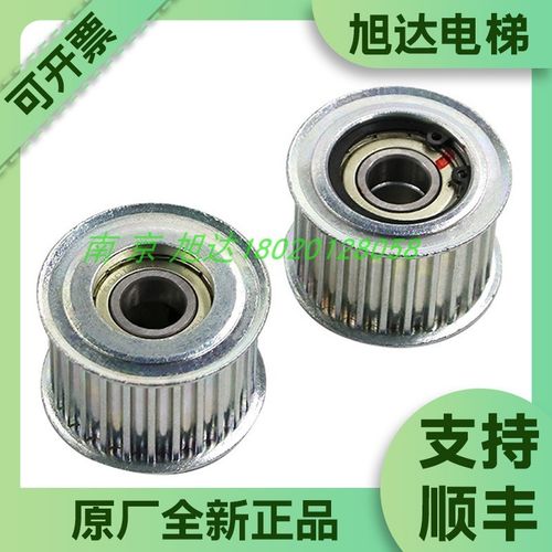 适用蒂森电梯K8门系统F9门机齿形皮带传动轴轮原装零配件全新正品