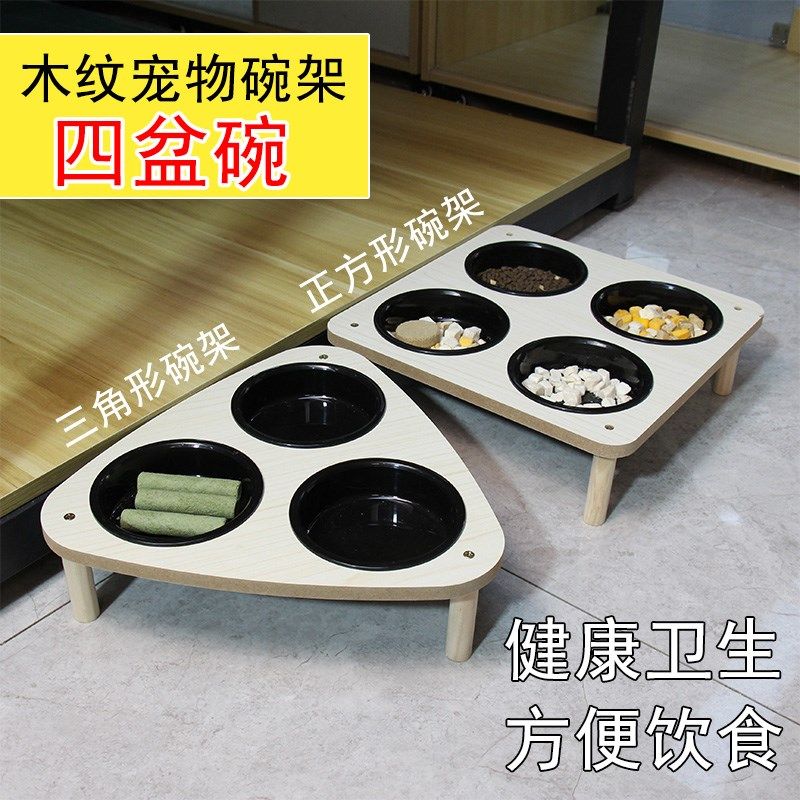 木纹猫碗猫饭碗猫食盆宠物碗小猫猫粮盆防打翻护颈狗狗食盆固定架,清洗/食品/商业设备,洗车机,淘宝优惠券,粉丝福利购,淘宝优惠卷