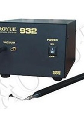 AOYUE 932ESD电动真空吸笔 吸贴片专用 IC起拔器 IC电动气泵吸笔