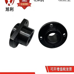 STHICB STHISB 固定座 导向轴支座GAE01可替代STHIRB 顶丝嵌入式