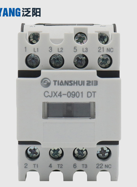 天水二一三封星电梯静音接触器GSC1 CJX4-0901DT 1801 3201 1201